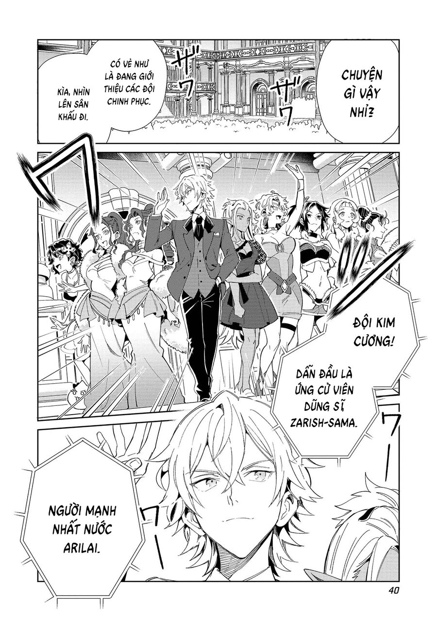 Chào Mừng Đến Với Nhật Bản Elf San! [Chap 1-52.5]