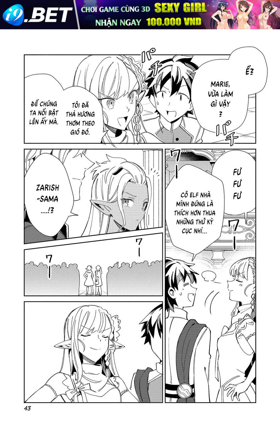Chào Mừng Đến Với Nhật Bản Elf San! [Chap 1-52.5]