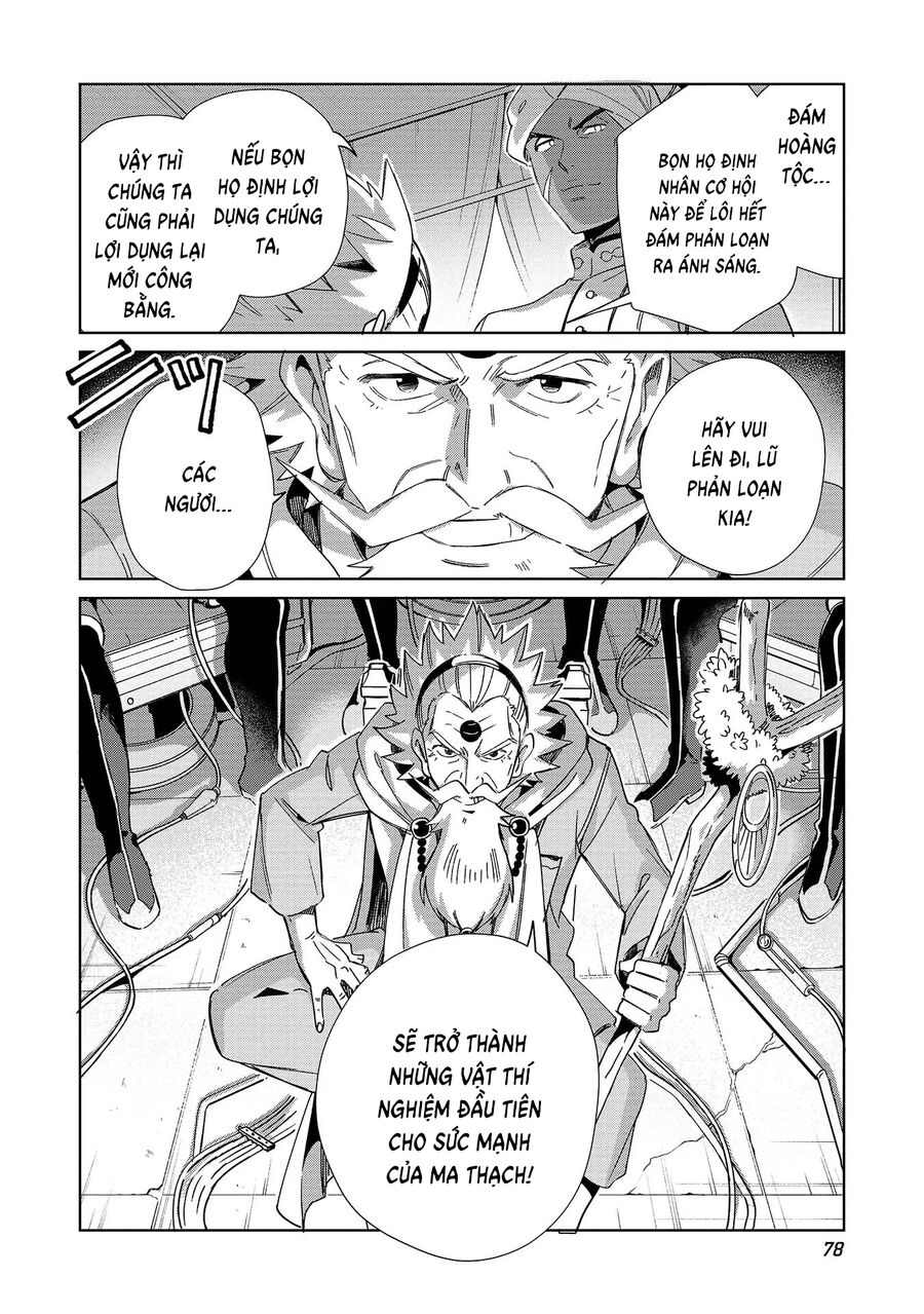 Chào Mừng Đến Với Nhật Bản Elf San! [Chap 1-52.5]