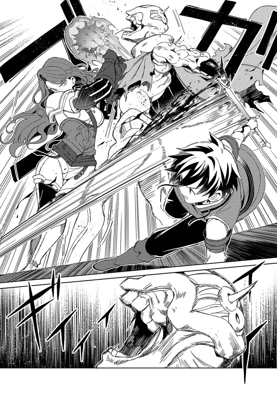 Chào Mừng Đến Với Nhật Bản Elf San! [Chap 1-52.5]