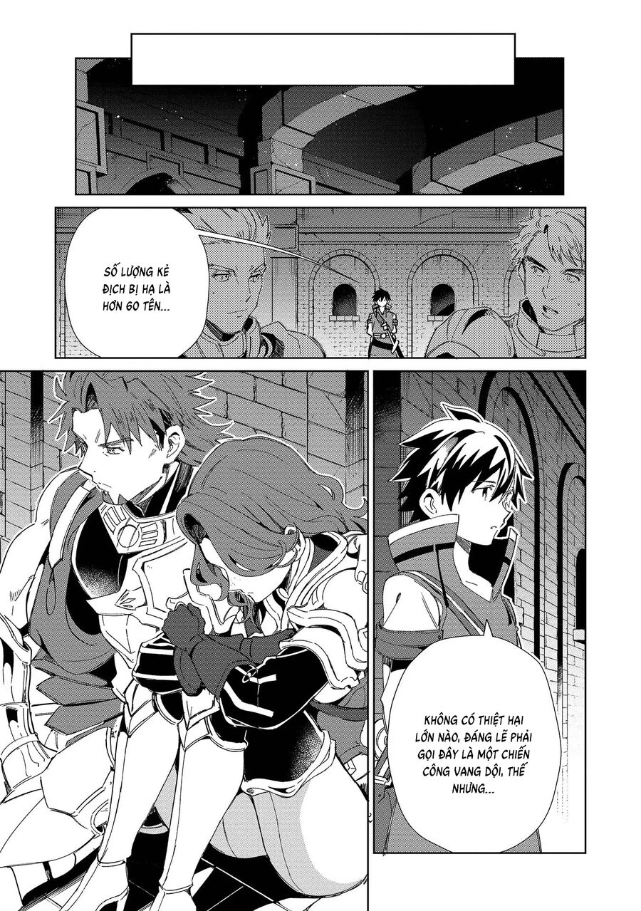 Chào Mừng Đến Với Nhật Bản Elf San! [Chap 1-52.5]