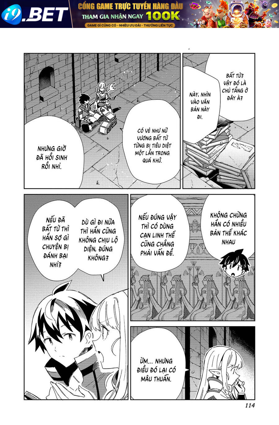 Chào Mừng Đến Với Nhật Bản Elf San! [Chap 1-52.5]