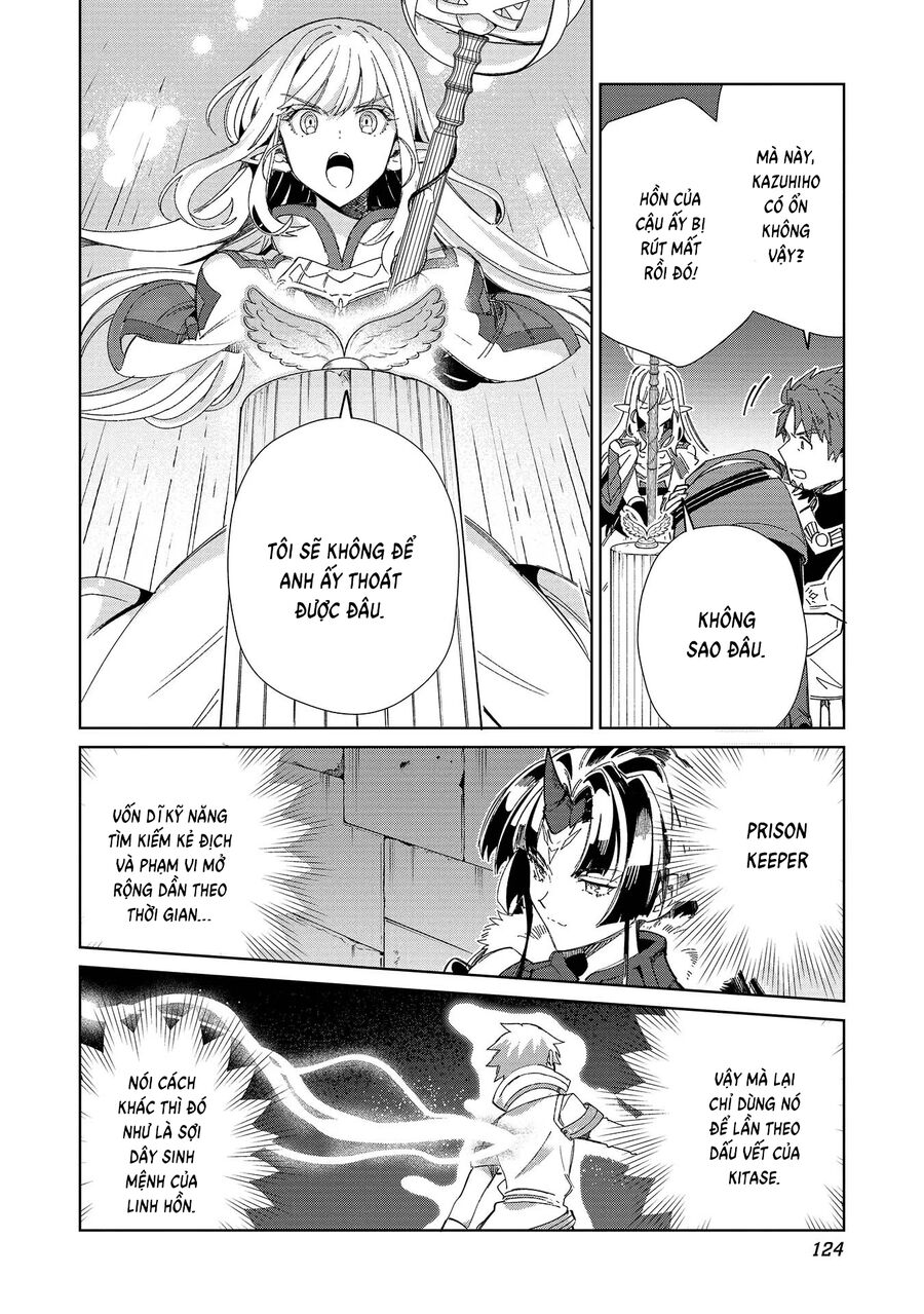 Chào Mừng Đến Với Nhật Bản Elf San! [Chap 1-52.5]