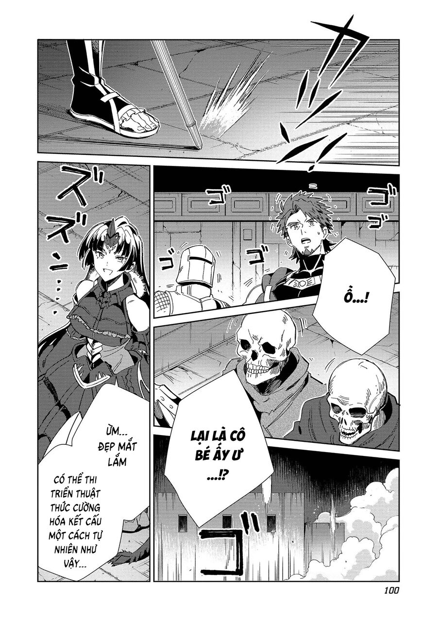 Chào Mừng Đến Với Nhật Bản Elf San! [Chap 1-52.5]