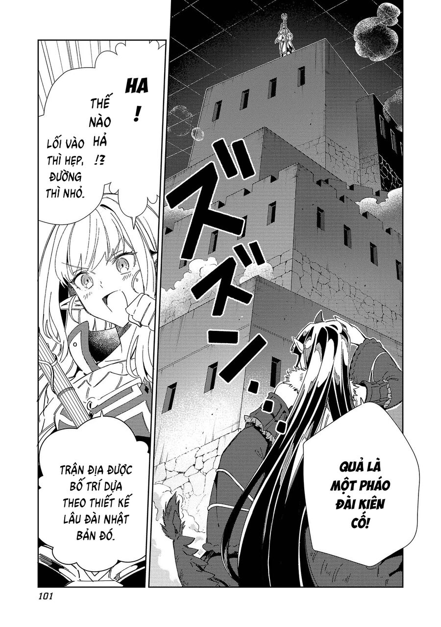 Chào Mừng Đến Với Nhật Bản Elf San! [Chap 1-52.5]
