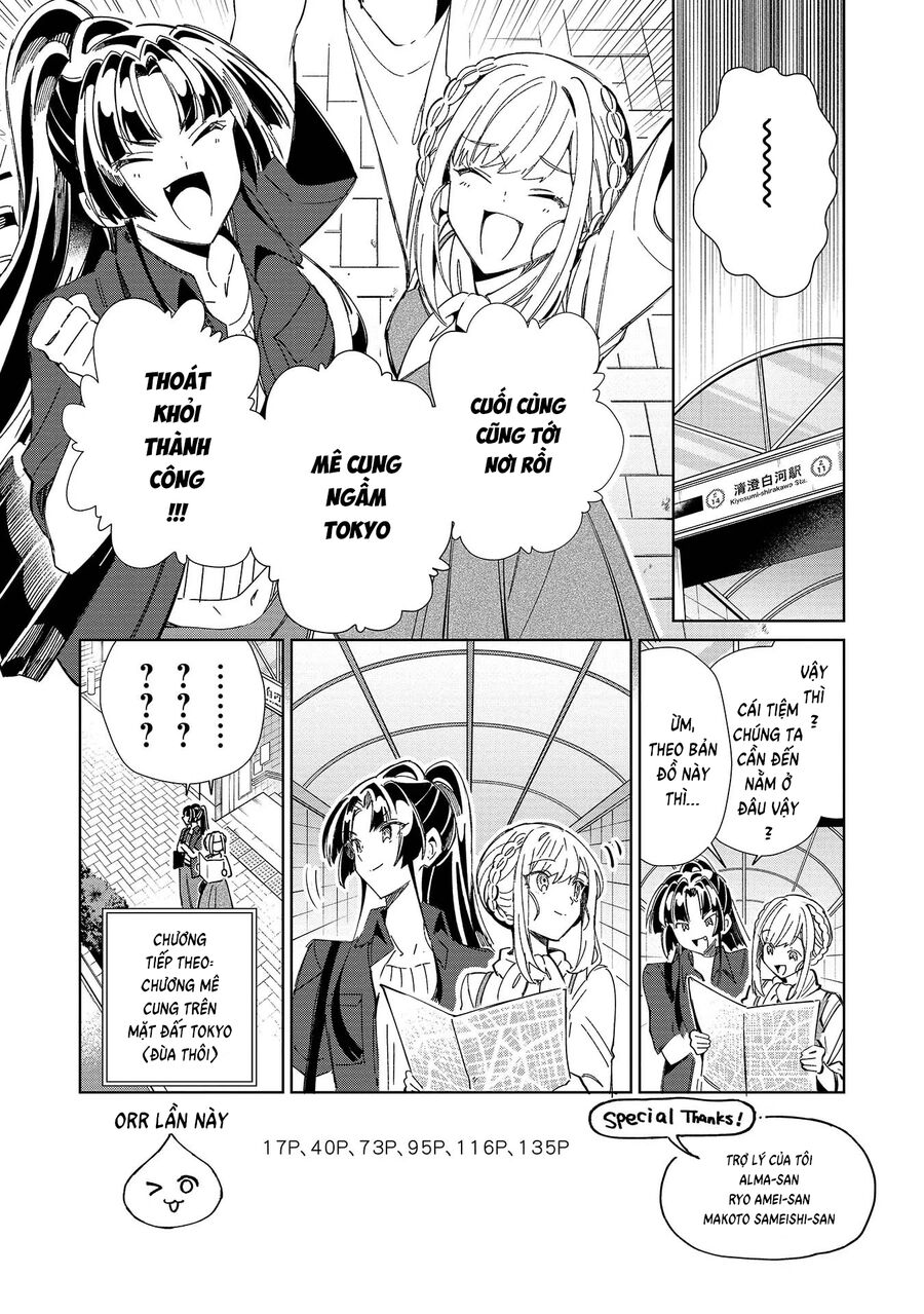 Chào Mừng Đến Với Nhật Bản Elf San! [Chap 1-52.5]