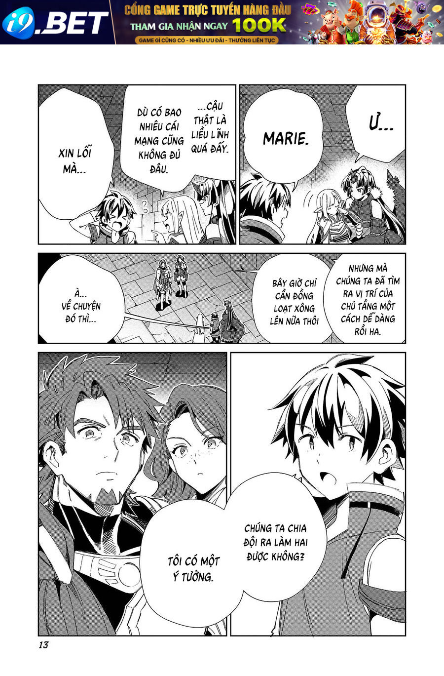 Chào Mừng Đến Với Nhật Bản Elf San! [Chap 1-52.5]