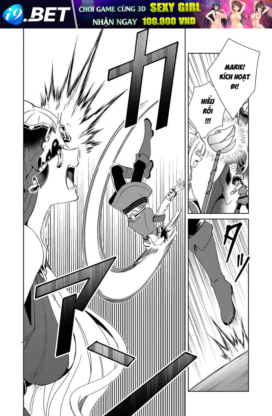 Chào Mừng Đến Với Nhật Bản Elf San! [Chap 1-52.5]