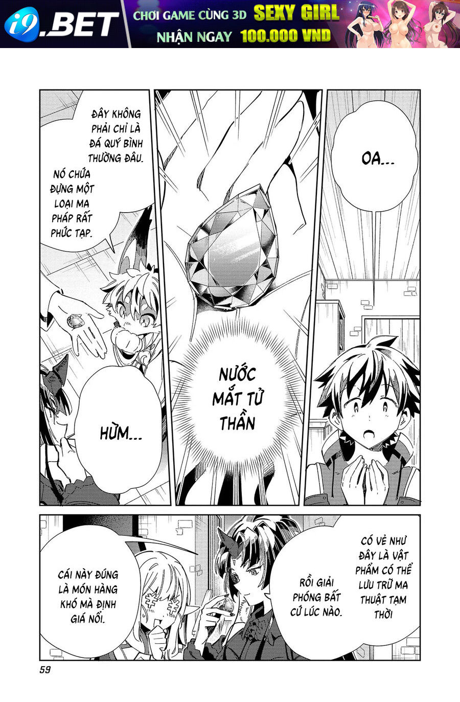 Chào Mừng Đến Với Nhật Bản Elf San! [Chap 1-52.5]