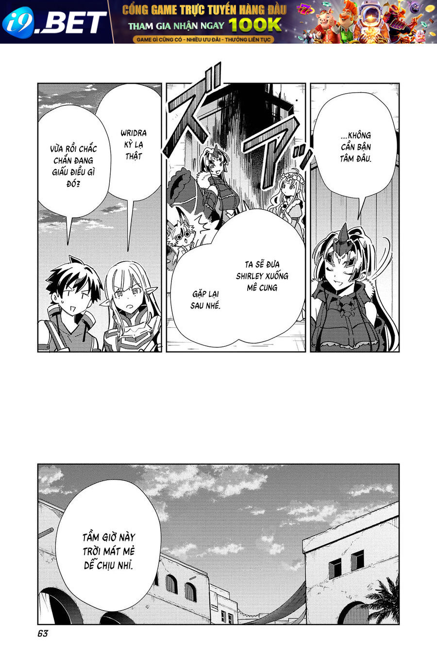Chào Mừng Đến Với Nhật Bản Elf San! [Chap 1-52.5]