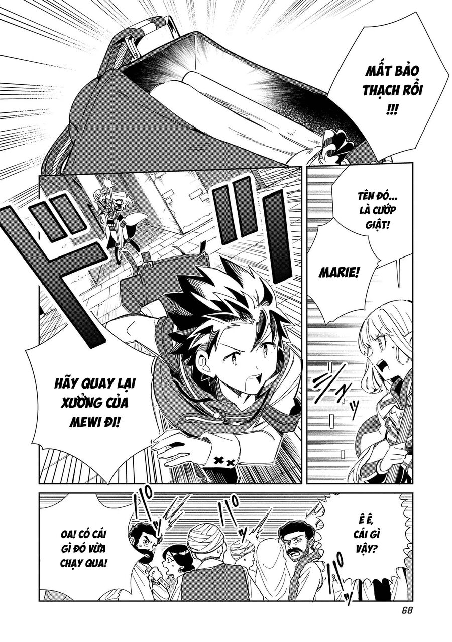 Chào Mừng Đến Với Nhật Bản Elf San! [Chap 1-52.5]