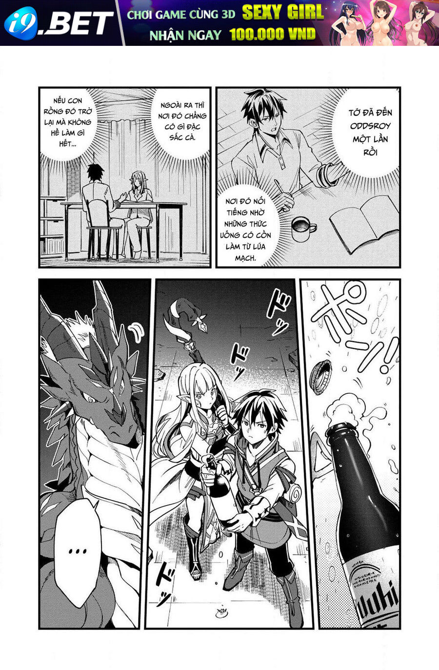 Chào Mừng Đến Với Nhật Bản Elf San! [Chap 1-52.5]