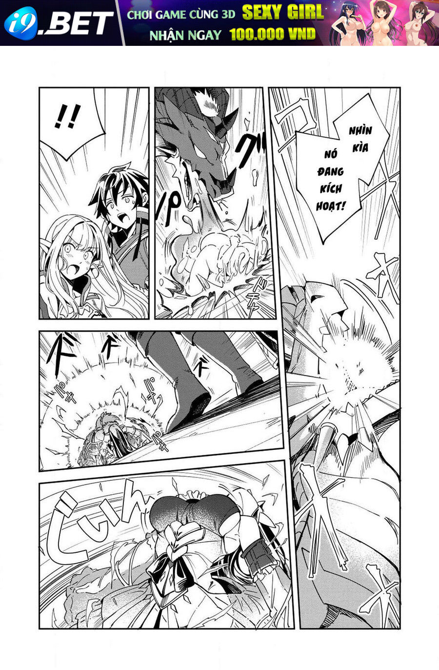 Chào Mừng Đến Với Nhật Bản Elf San! [Chap 1-52.5]