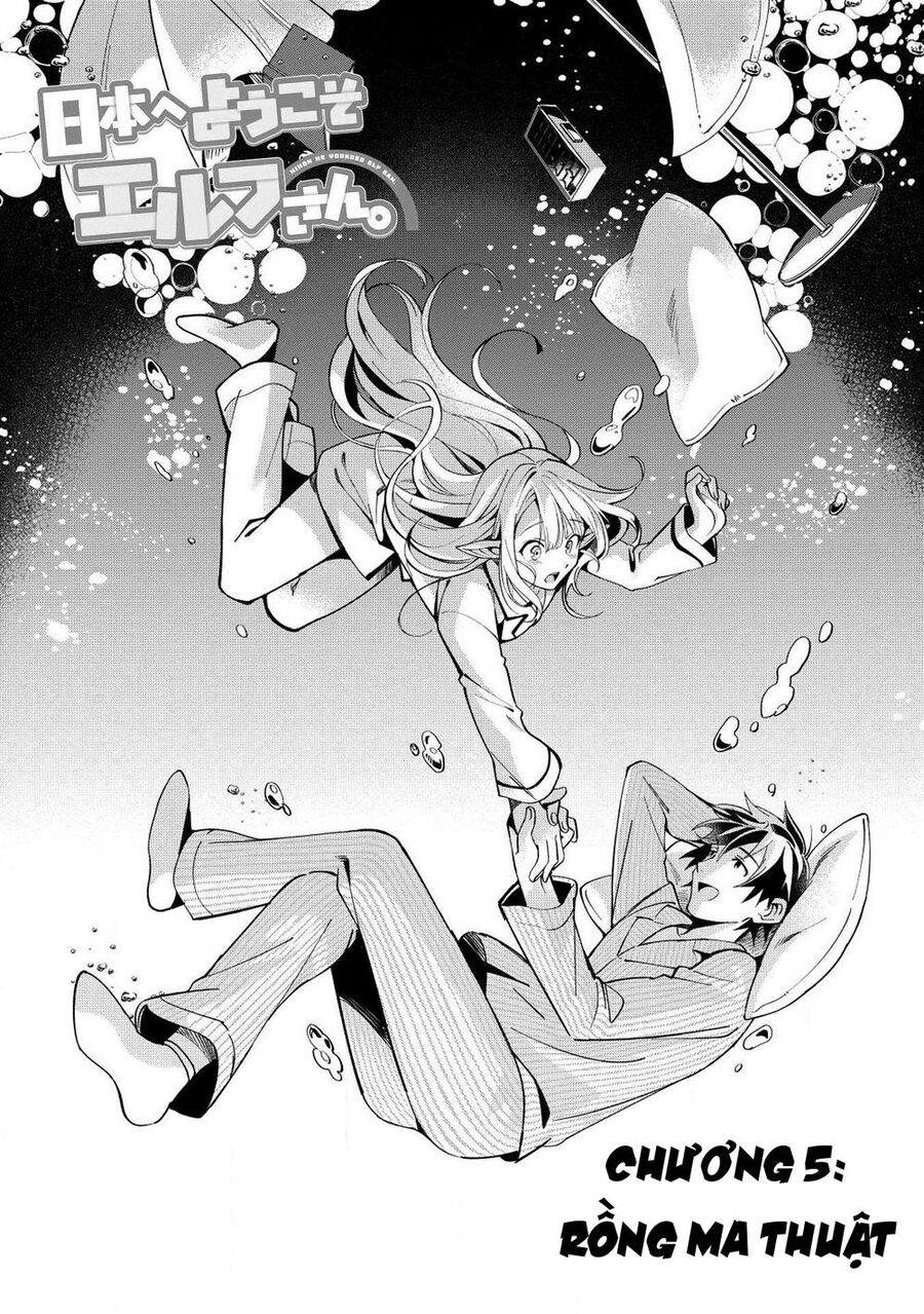 Chào Mừng Đến Với Nhật Bản Elf San! [Chap 1-52.5]