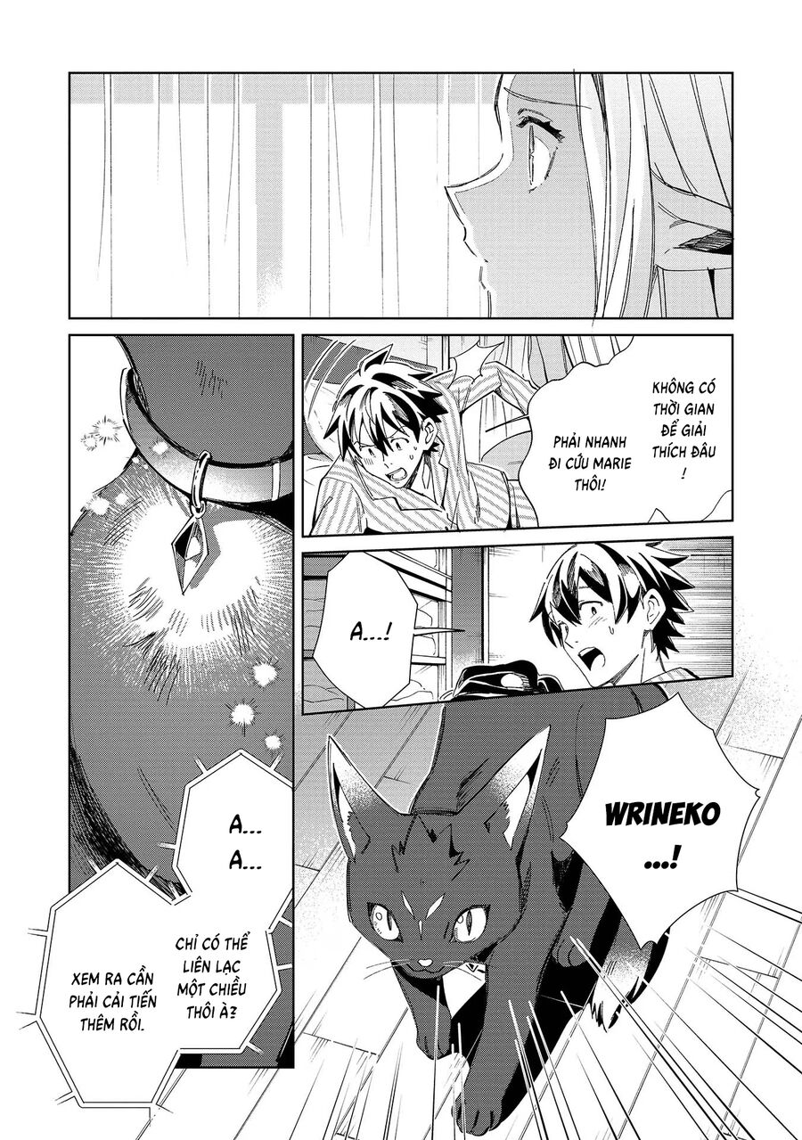 Chào Mừng Đến Với Nhật Bản Elf San! [Chap 1-52.5]