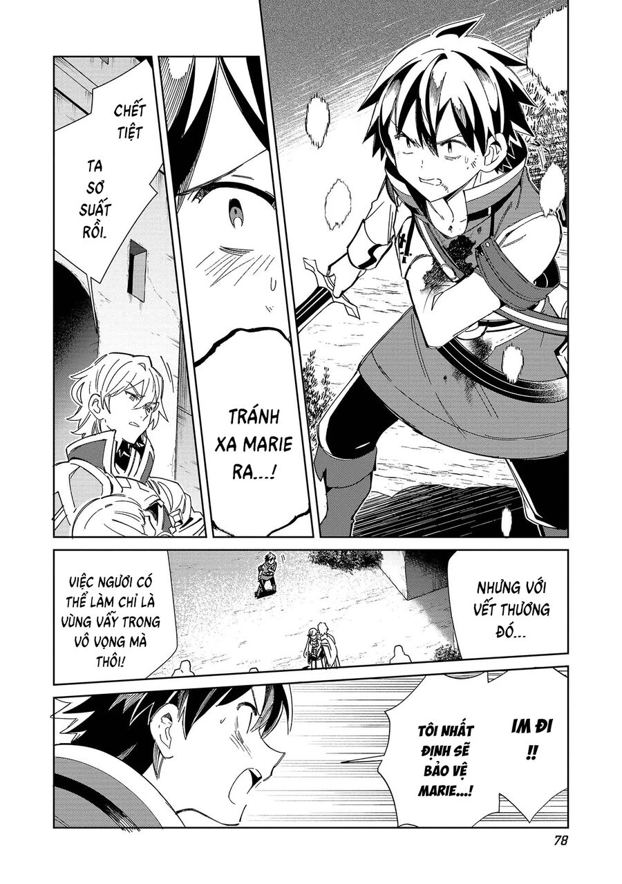 Chào Mừng Đến Với Nhật Bản Elf San! [Chap 1-52.5]