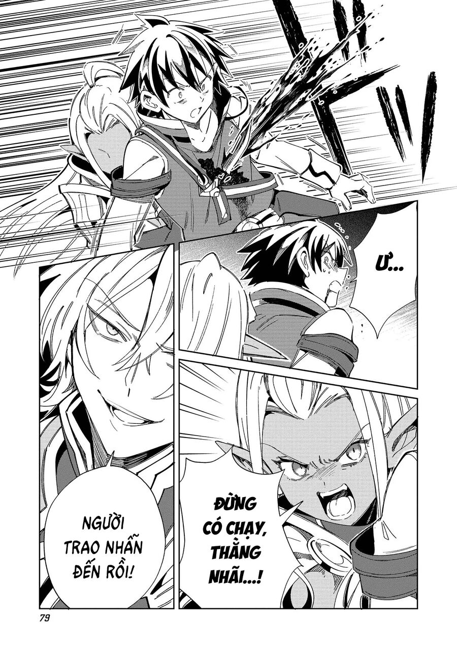 Chào Mừng Đến Với Nhật Bản Elf San! [Chap 1-52.5]