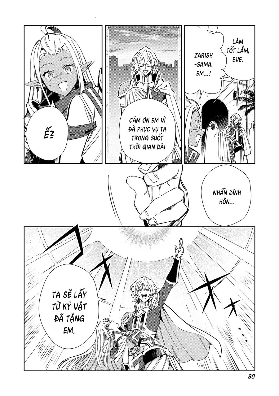 Chào Mừng Đến Với Nhật Bản Elf San! [Chap 1-52.5]