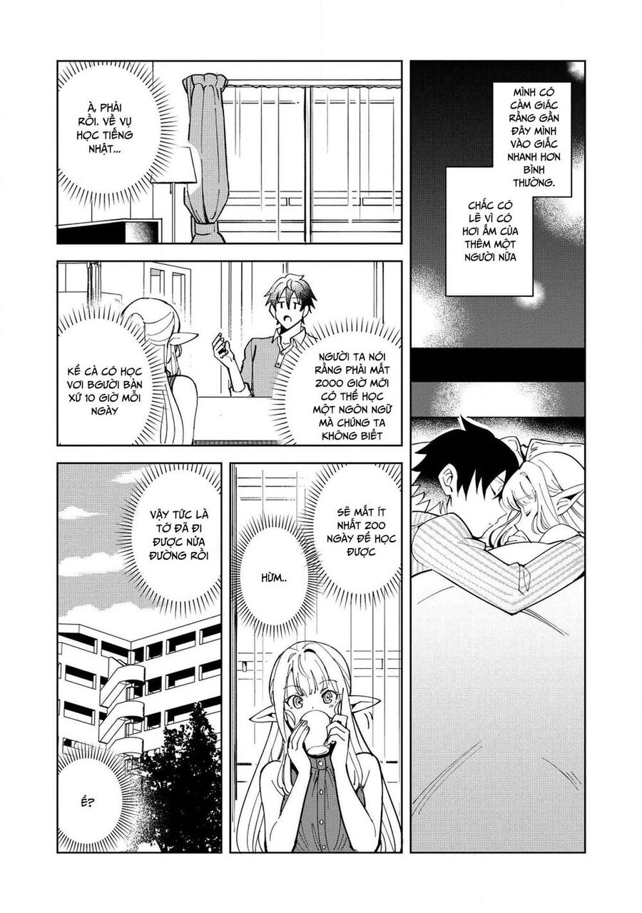 Chào Mừng Đến Với Nhật Bản Elf San! [Chap 1-52.5]