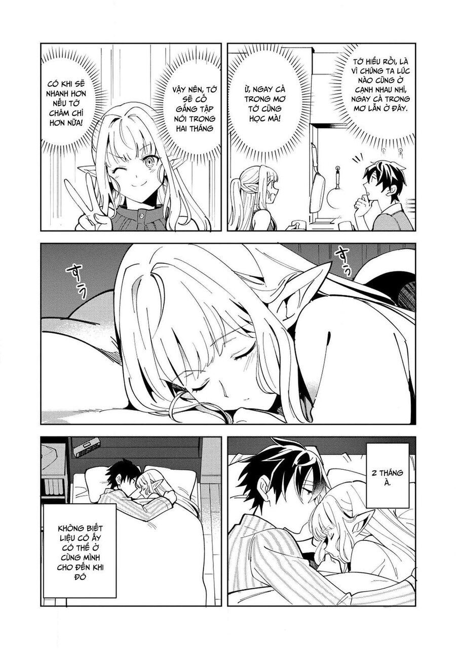 Chào Mừng Đến Với Nhật Bản Elf San! [Chap 1-52.5]