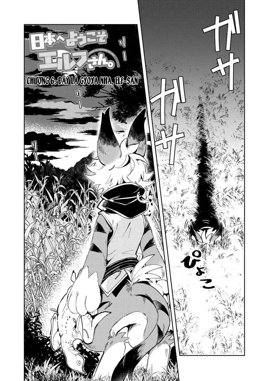 Chào Mừng Đến Với Nhật Bản Elf San! [Chap 1-52.5]