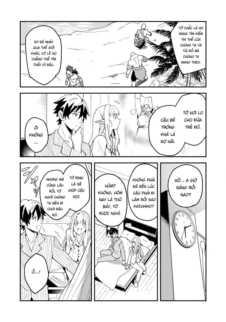 Chào Mừng Đến Với Nhật Bản Elf San! [Chap 1-52.5]