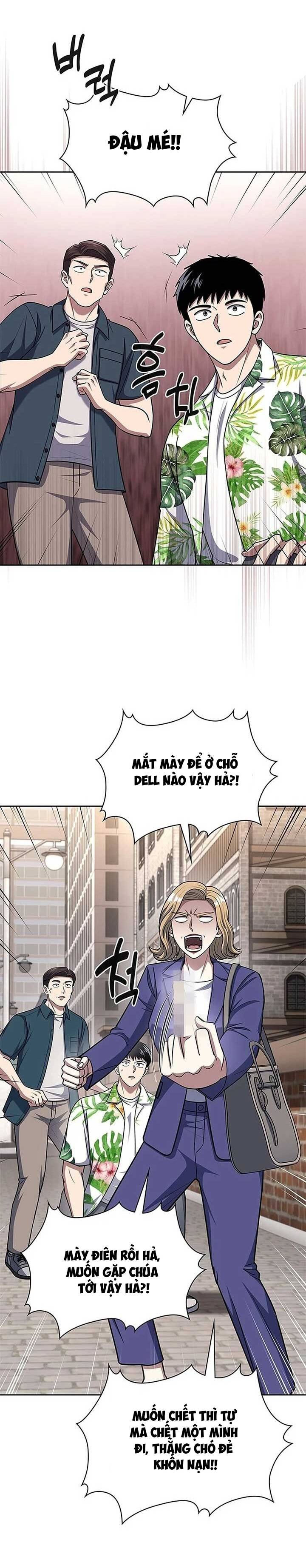 Cảnh Sát Thiên Tài Chuyển Sinh [Chap 98-105] - Page 18