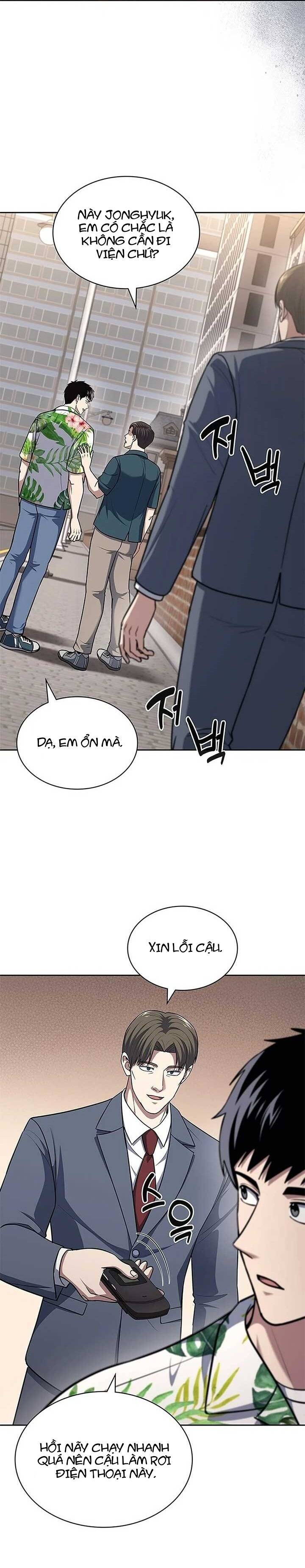 Cảnh Sát Thiên Tài Chuyển Sinh [Chap 98-105] - Page 22