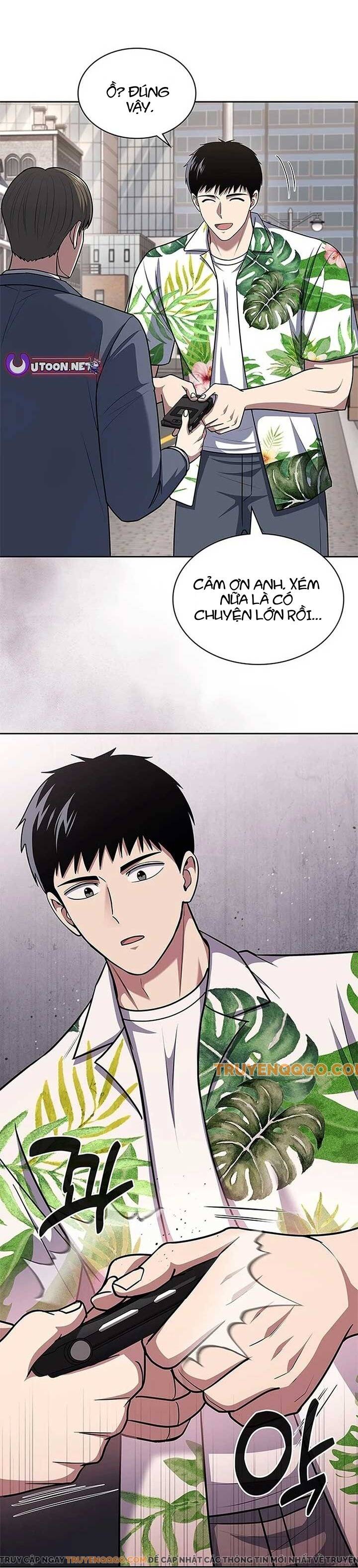 Cảnh Sát Thiên Tài Chuyển Sinh [Chap 98-105] - Page 23