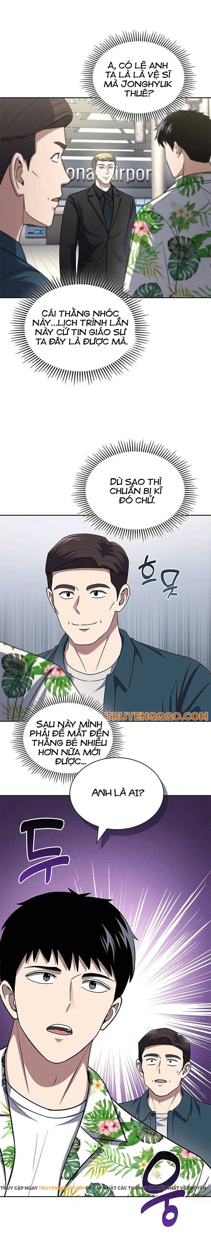 Cảnh Sát Thiên Tài Chuyển Sinh [Chap 98-105] - Page 6