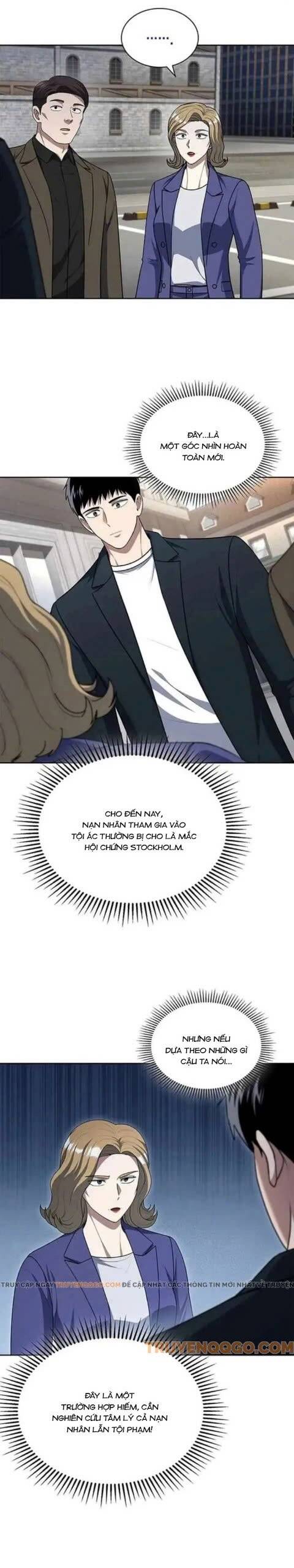 Cảnh Sát Thiên Tài Chuyển Sinh [Chap 98-105] - Page 10