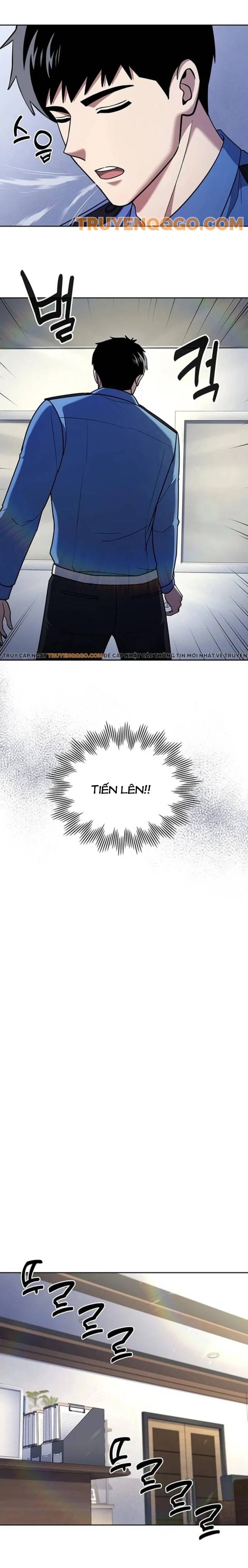 Cảnh Sát Thiên Tài Chuyển Sinh [Chap 98-105] - Page 16