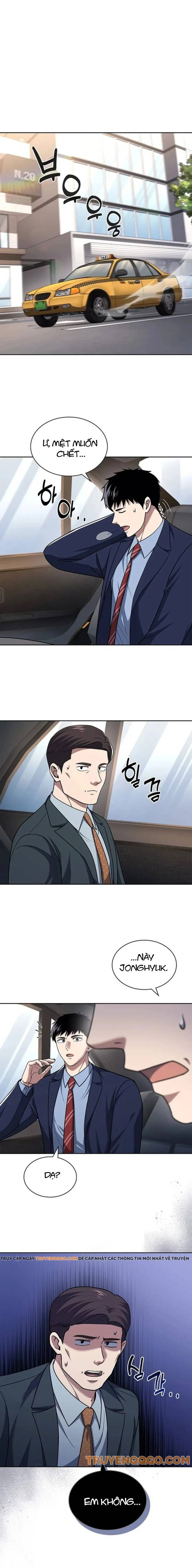 Cảnh Sát Thiên Tài Chuyển Sinh [Chap 98-105] - Page 9