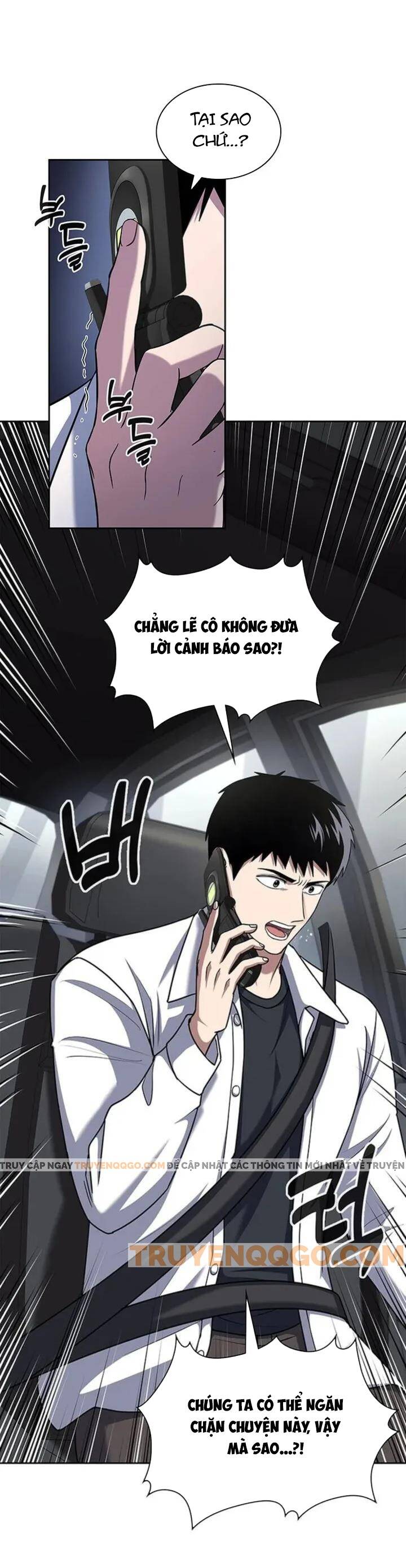 Cảnh Sát Thiên Tài Chuyển Sinh [Chap 98-105] - Page 1