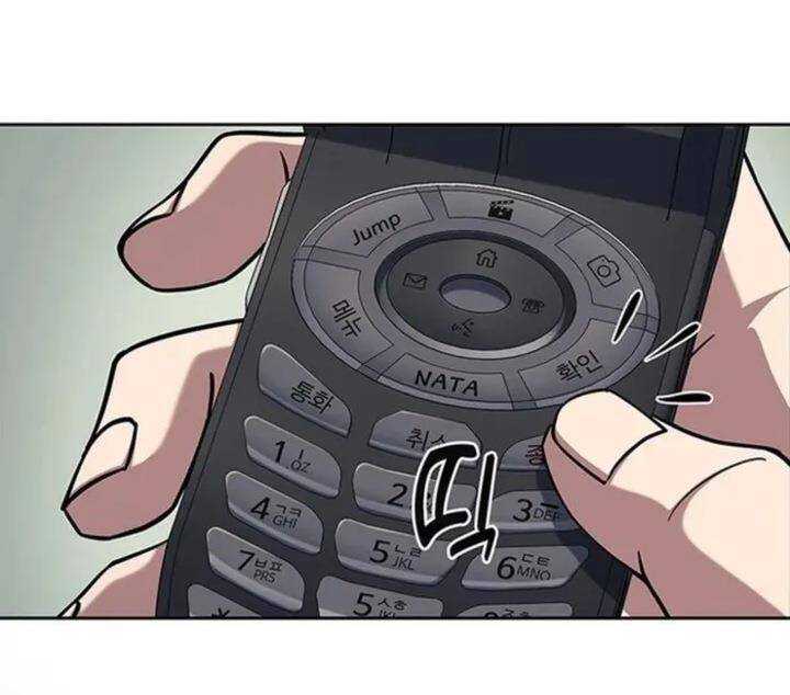 Cảnh Sát Thiên Tài Chuyển Sinh [Chap 98-105] - Page 45