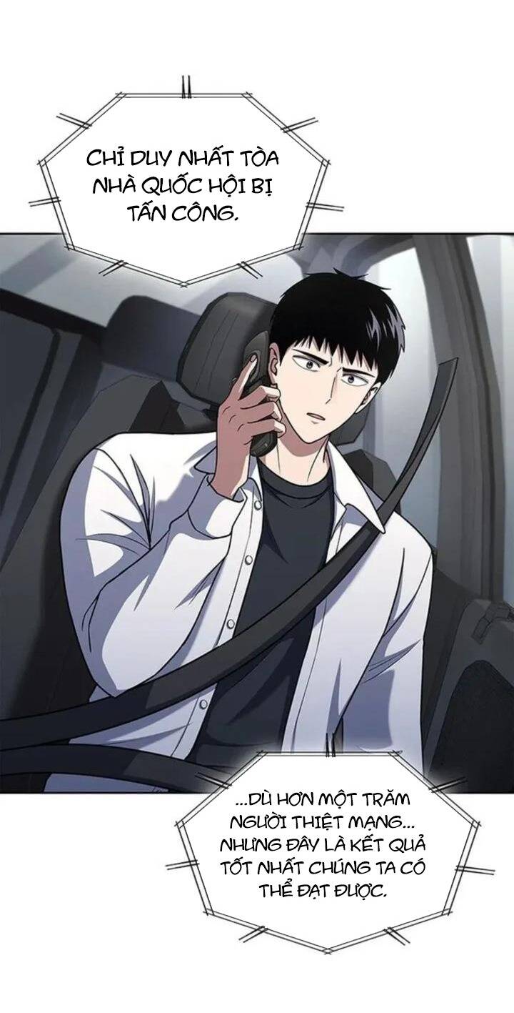 Cảnh Sát Thiên Tài Chuyển Sinh [Chap 98-105] - Page 5