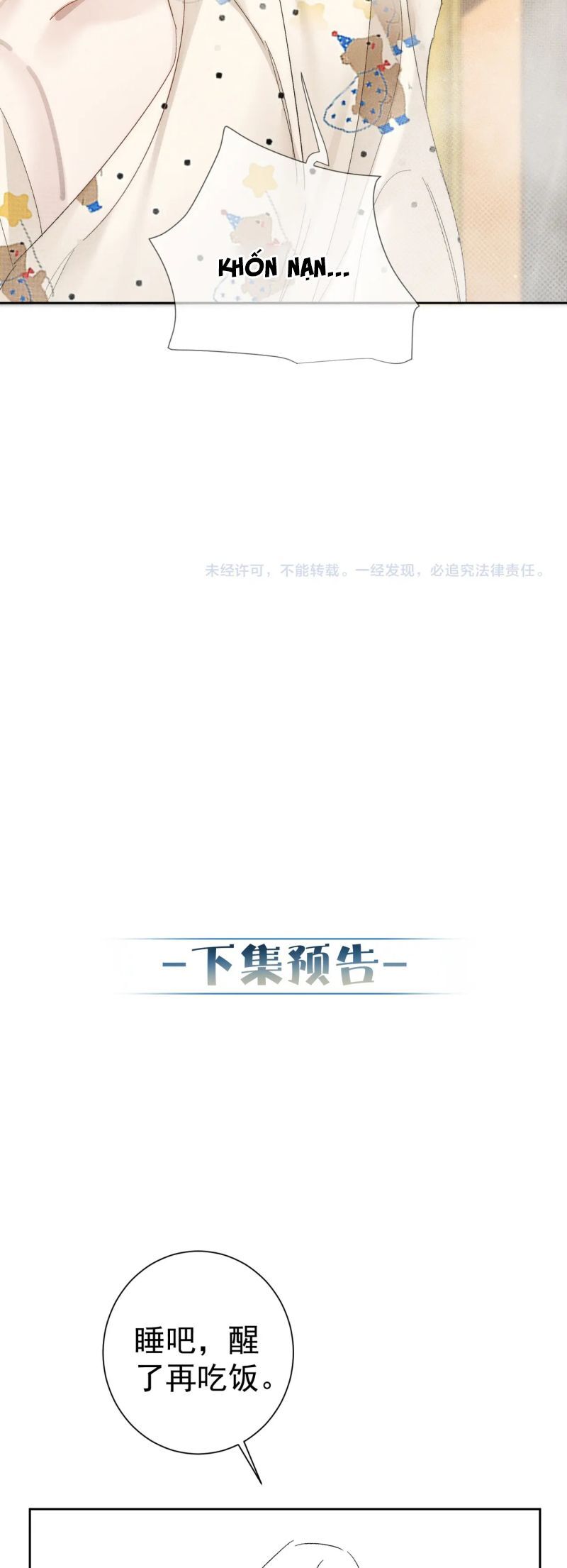 Nhân Vật Chính Chỉ Muốn Yêu Đương [Chap 225-228] - Page 21