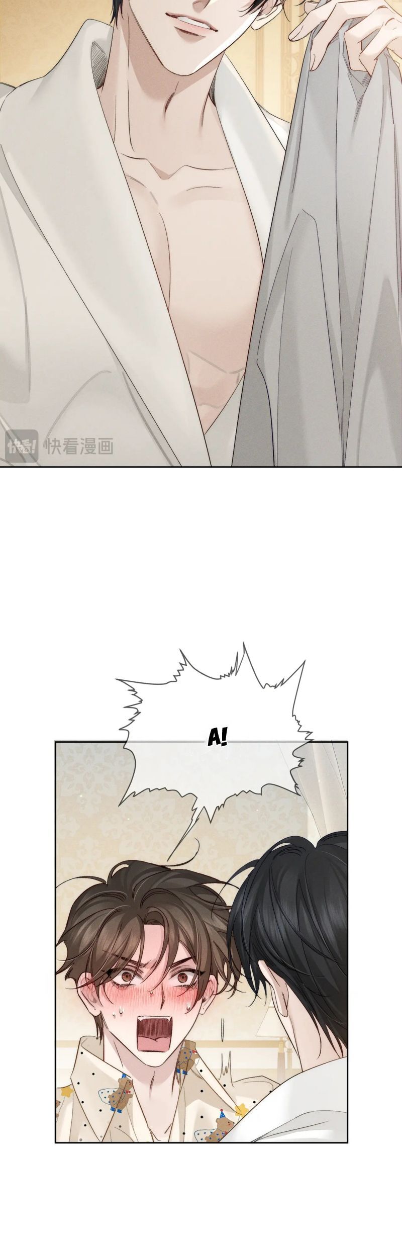 Nhân Vật Chính Chỉ Muốn Yêu Đương [Chap 225-228] - Page 6