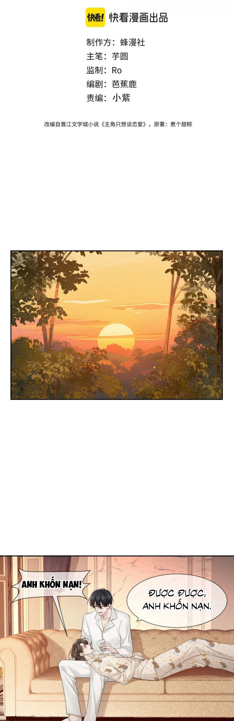Nhân Vật Chính Chỉ Muốn Yêu Đương [Chap 225-228] - Page 2