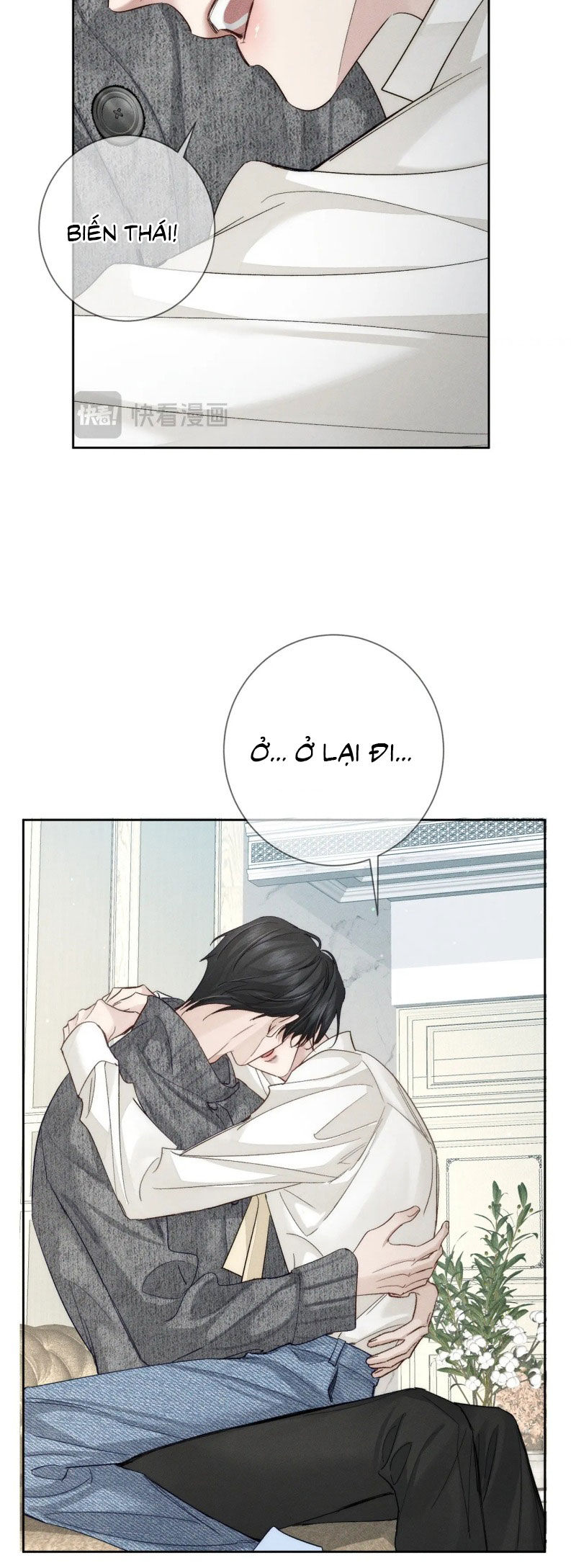 Nhân Vật Chính Chỉ Muốn Yêu Đương [Chap 225-228] - Page 21