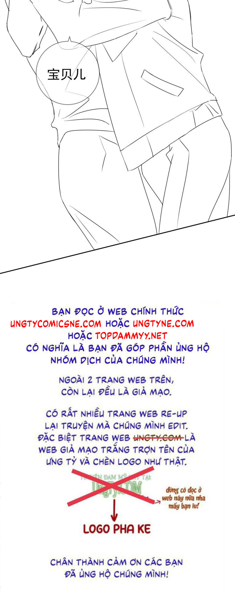 Nhân Vật Chính Chỉ Muốn Yêu Đương [Chap 225-228] - Page 32
