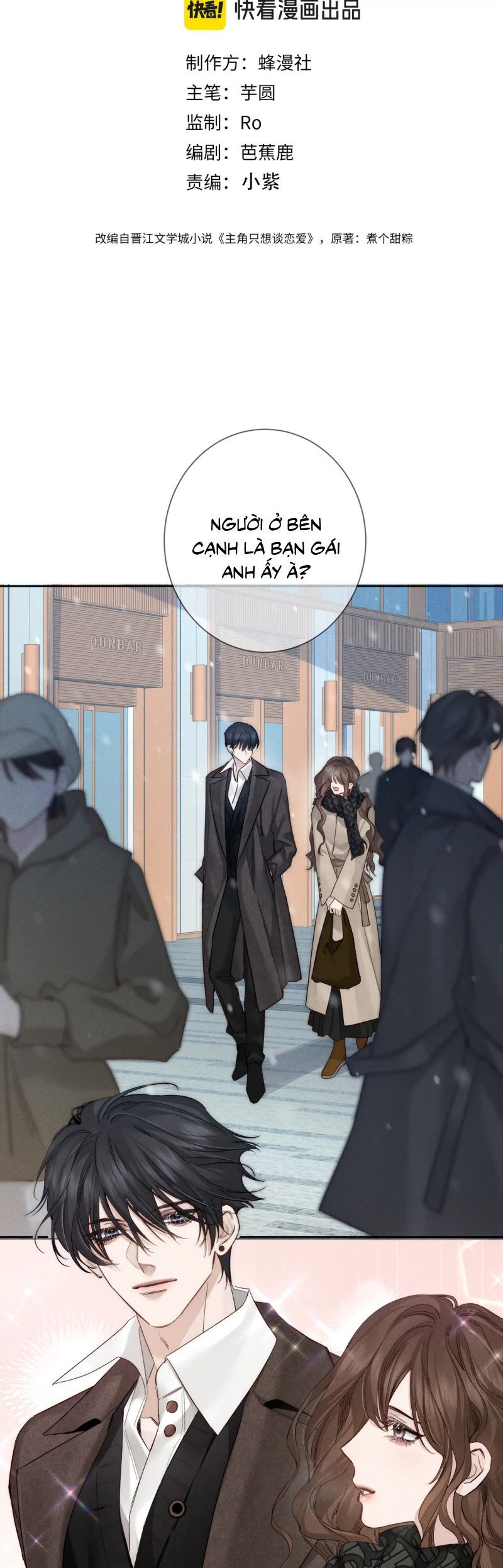 Nhân Vật Chính Chỉ Muốn Yêu Đương [Chap 225-228] - Page 2