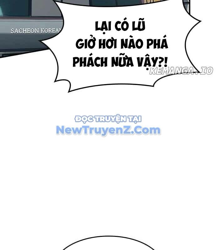 Quý Công Tử [Chap 30] - Page 37