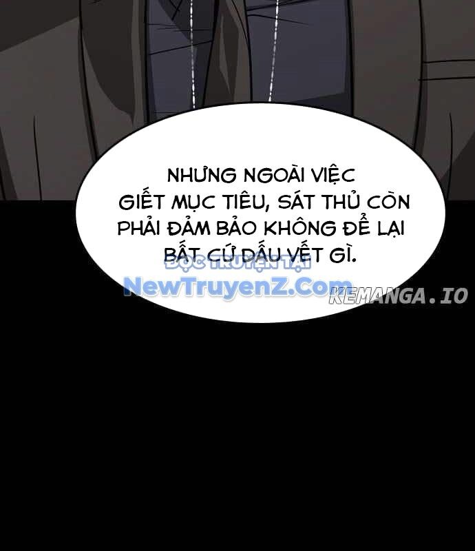 Quý Công Tử [Chap 30] - Page 77