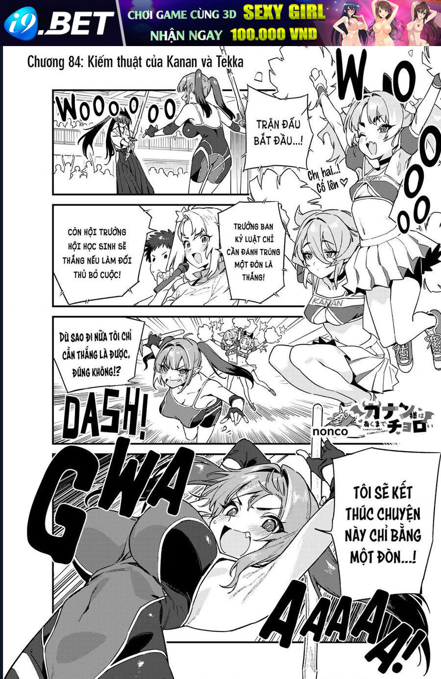 Kanan-Sama Dễ Dụ Thật Đấy! [Chap 81-85] - Page 2