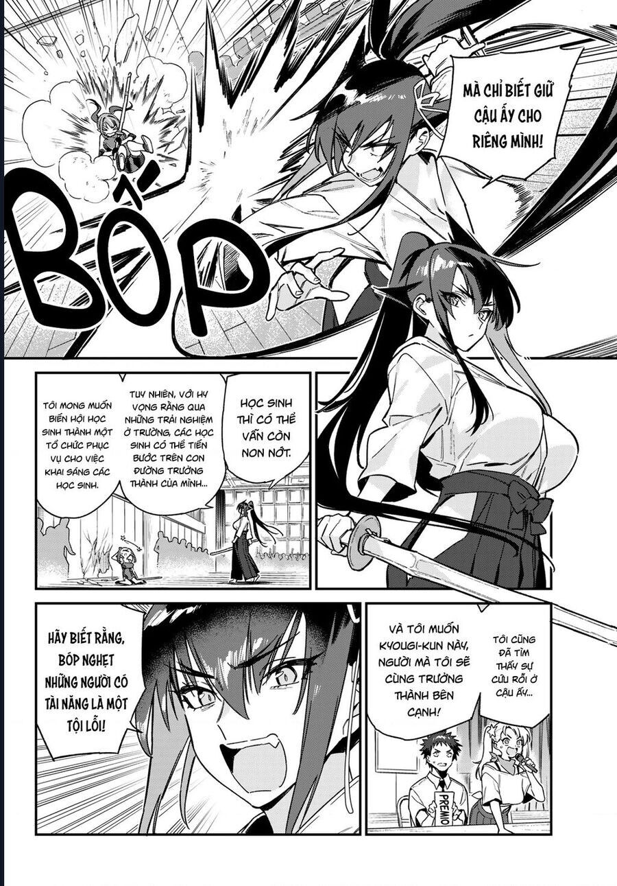 Kanan-Sama Dễ Dụ Thật Đấy! [Chap 81-85] - Page 7