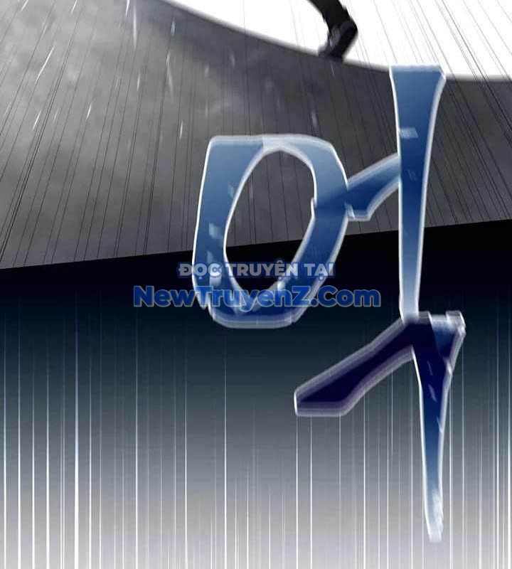 Người Mới Này Quá Mạnh [Chap 125-126] - Page 39