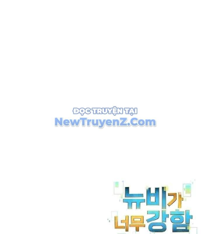 Người Mới Này Quá Mạnh [Chap 125-126] - Page 93