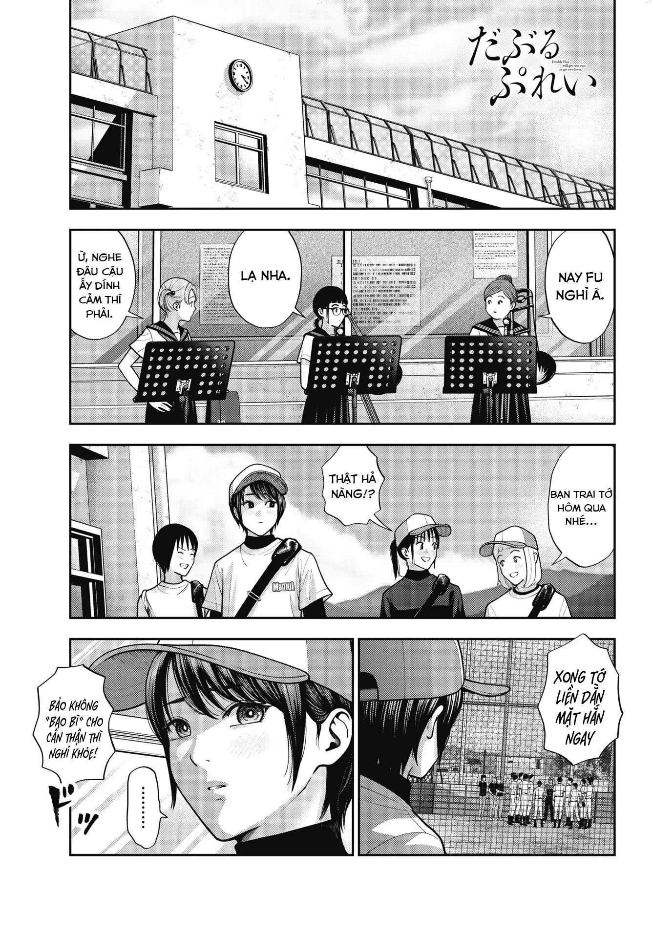 Double Play [Chap 37] - Page 1