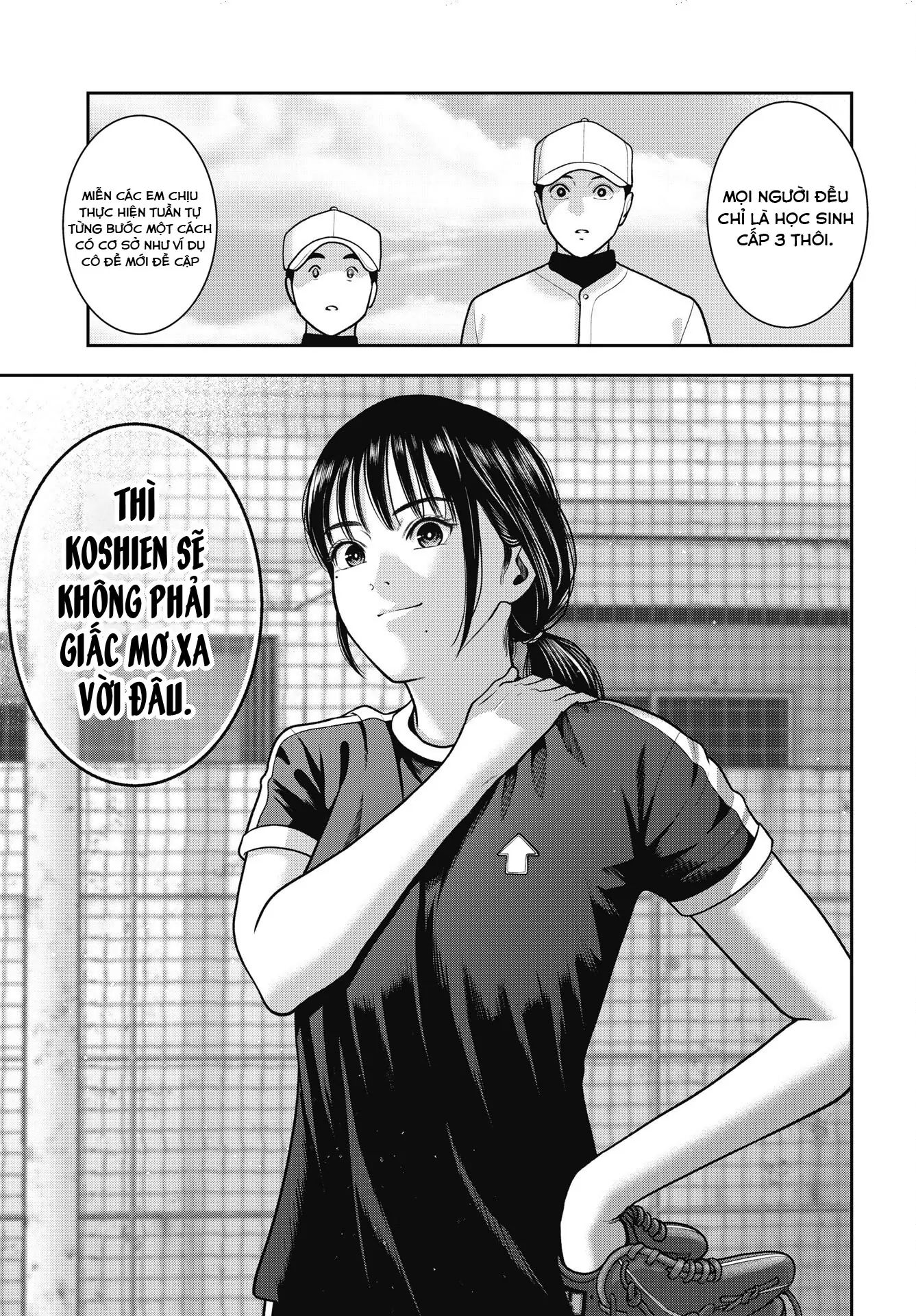 Double Play [Chap 37] - Page 17